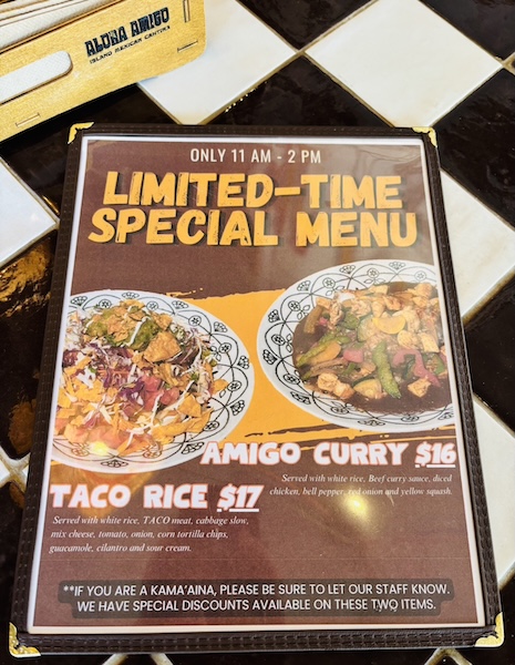 ゼットンハワイ、Botanico Waikikiのランチ営業を開始 Aloha Amigoで